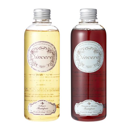 シンシアシャンプー(コラーゲン&シルク)【真夜中市場】